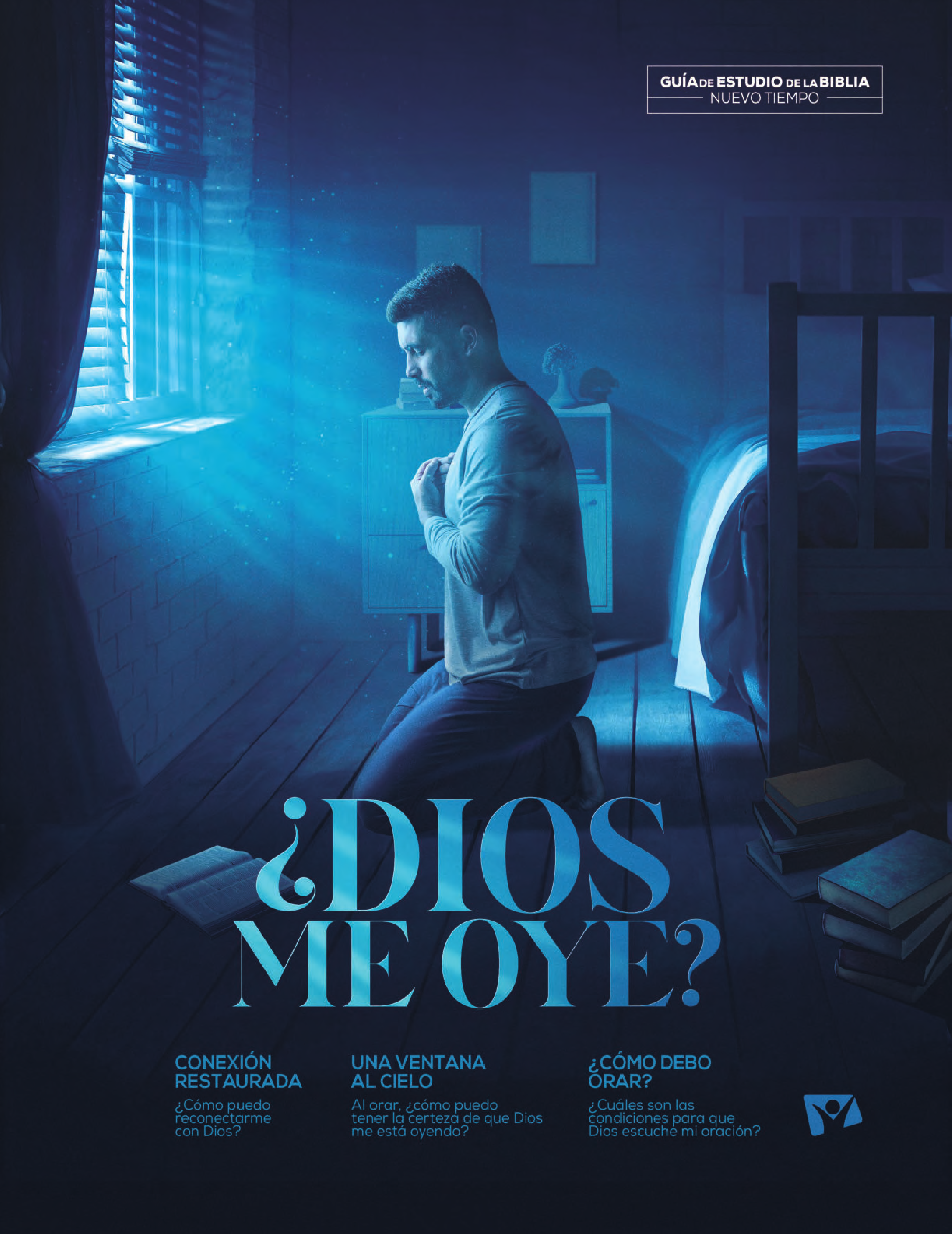 Dios_me_oye_001