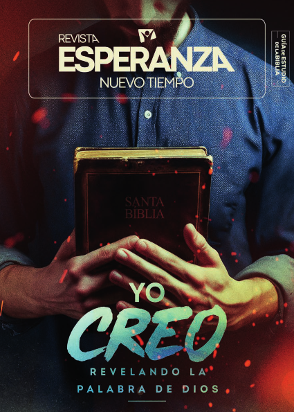 ESTUDIO_YO_CREO_001