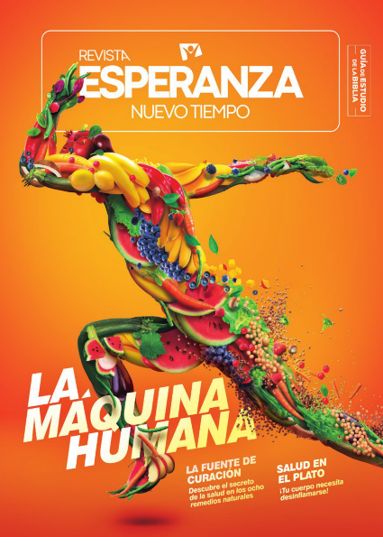 LA_MAQUINA_HUMANA